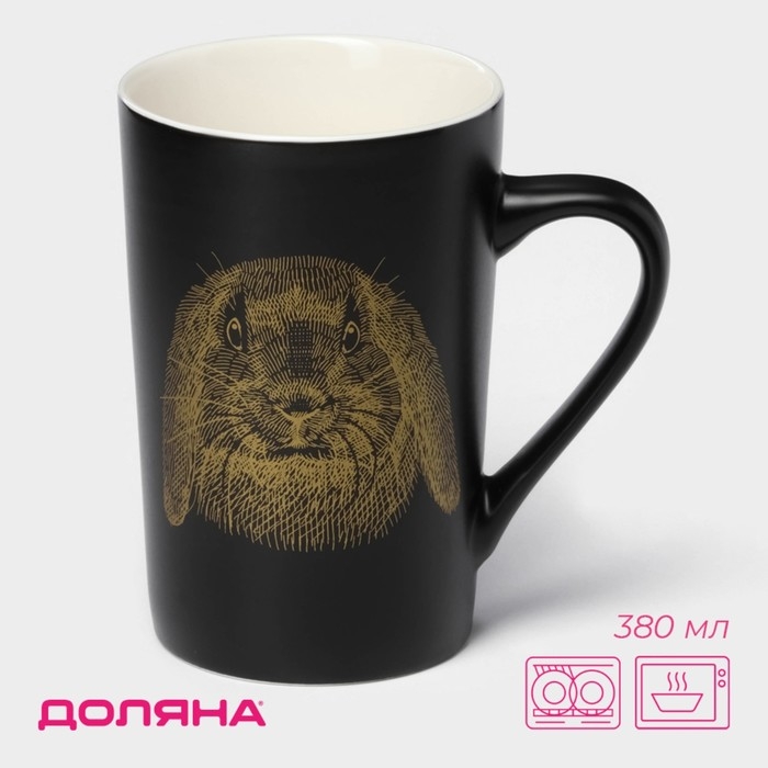 Кружка фарфоровая Доляна &laquo;Зайка&raquo;, 380 мл, цвет чёрный
