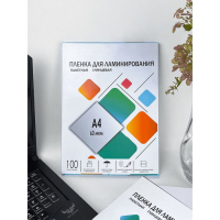 Пленка для ламинирования A4 216х303 мм, 75 мкм, 100 штук, глянцевые, Гелеос Пленка для ламинирования A4 216х303 мм, 75 мкм, 100 штук, глянцевые, Гелеос