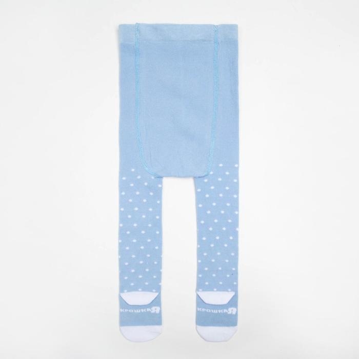 Колготки Крошка Я Колготки Крошка Я "Зайка", голубой, рост 68-74 см