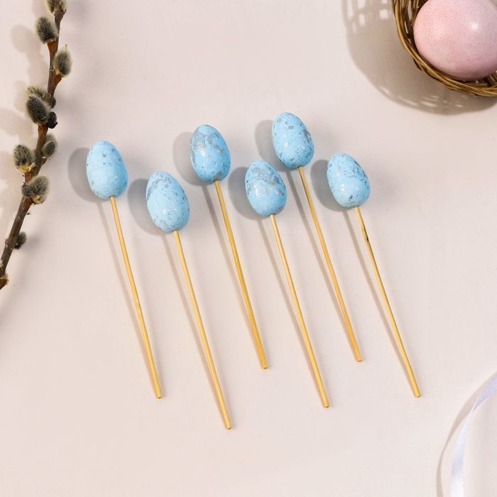 Шпажки &laquo;Яйцо пасхальное&raquo;, цвет голубой, набор 6 шт.
