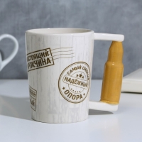 Кружка керамическая «Легко в бою», 400 мл, цвет белый Кружка керамическая «Легко в бою», 400 мл, цвет белый