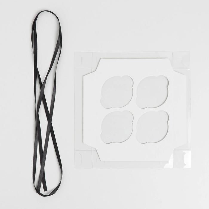 Коробка для капкейков, кондитерская упаковка с PVC крышкой, 4 ячейки &laquo;23 февраля&raquo;, 16 х 16 х 10 см