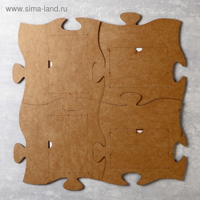 Фоторамка пазл ХДФ "Счастливы вместе" из 4 фрагментов 25х25 см