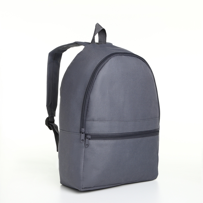 Рюкзак школьный на молнии молодёжный, наружный карман, цвет серый Рюкзак школьный на молнии молодёжный, наружный карман, цвет серый