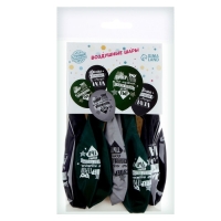 Воздушный шар латексный 12" «Папе», 5 шт. Воздушный шар латексный 12" «Папе», 5 шт.