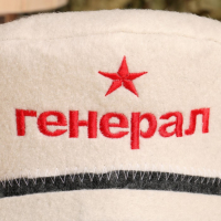 Набор для бани "Генерал" фуражка, коврик, рукавица Набор для бани "Генерал" фуражка, коврик, рукавица