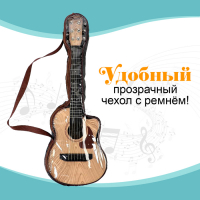 Игрушка музыкальная - гитара &laquo;Авторская&raquo;