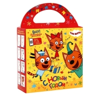 Подарок в картонной упаковке "Три Кота" 750 гр. Новогодний подарочный набор №263