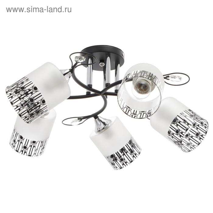 Люстра ГАЛЛОП 890551 5х60Вт Е27 черный/матовый белый с черным рисунком