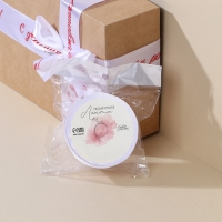 Лента атласная, подарочная упаковка, «С днем рождения!», белая, 4 см х 5 метров Лента атласная, подарочная упаковка, «С днем рождения!», белая, 4 см х 5 метров