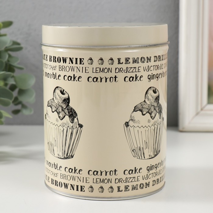 Шкатулка металл цилиндр "Сладкая выпечка" набор 4 шт 9,5х6; 11х7,5; 12,5х9; 14х10,5х10,5 см   975901