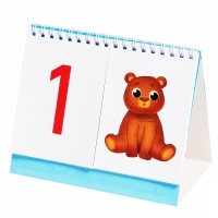 Настольный тренажёр &laquo;Цифры и счёт&raquo;, от 5 лет