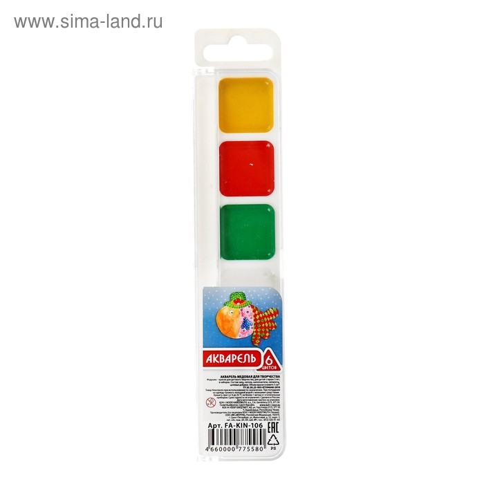 Акварель 6 цветов Koh-I-Noor, медовая, европодвес, в пластиковой коробке, без кисти Акварель 6 цветов Koh-I-Noor, медовая, европодвес, в пластиковой коробке, без кисти