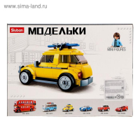 Конструктор Модельки &laquo;Ретро кар&raquo;, 176 деталей