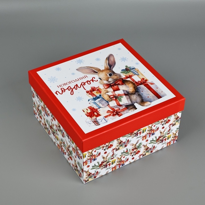 Набор новогодних подарочных коробок 10 в 1 &laquo;Уютный Новый год&raquo;, 10 х10 х 6&ndash;28 х 28 х 15 см, Новый год