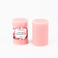 Ароматическая свеча столбик &laquo;Счастье и вдохновение&raquo;, аромат роза, 7,5 х 5 см.