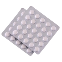 Таблетки &laquo;Фито-Арома&raquo; для горла, 50 таблеток по 500 мг