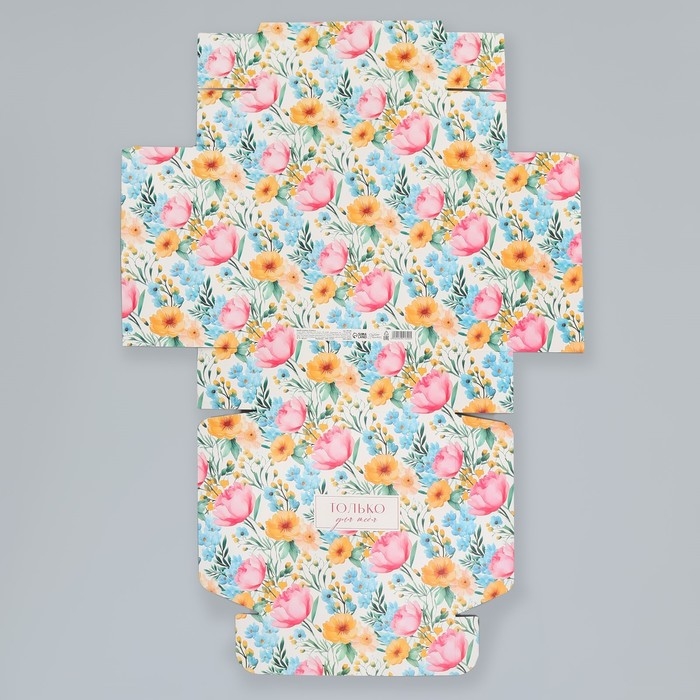 Коробка подарочная складная, упаковка, &laquo;Расцветай&raquo;, 26 х 26 х 8 см