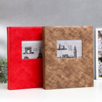 Фотоальбом на 200 фото 15х20 см + 1 ф 10х15 см "Штрихи" МИКС 33,5х27,5х4 см Фотоальбом на 200 фото 15х20 см + 1 ф 10х15 см "Штрихи" МИКС 33,5х27,5х4 см