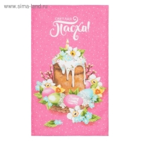 Полотенце пасхальное Доляна &laquo;Светлая пасха&raquo; 35х60 см, 100% хл, 160г/м2