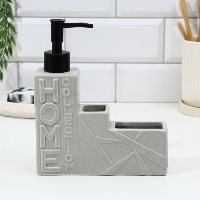 Дозатор для жидкого мыла,серый,16 х 12 х 4 см. Дозатор для жидкого мыла,серый,16 х 12 х 4 см.