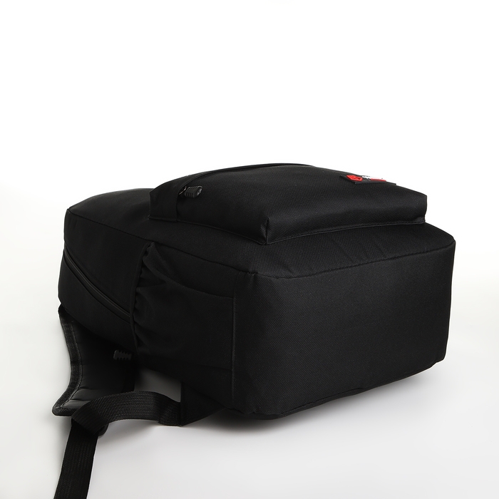 Рюкзак школьный на молнии, 4 кармана, цвет чёрный