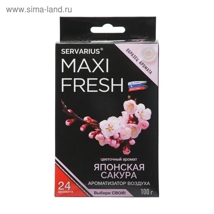 Ароматизатор MAXI FRESH под сиденье гель &laquo;ЯПОНСКАЯ САКУРА&raquo;