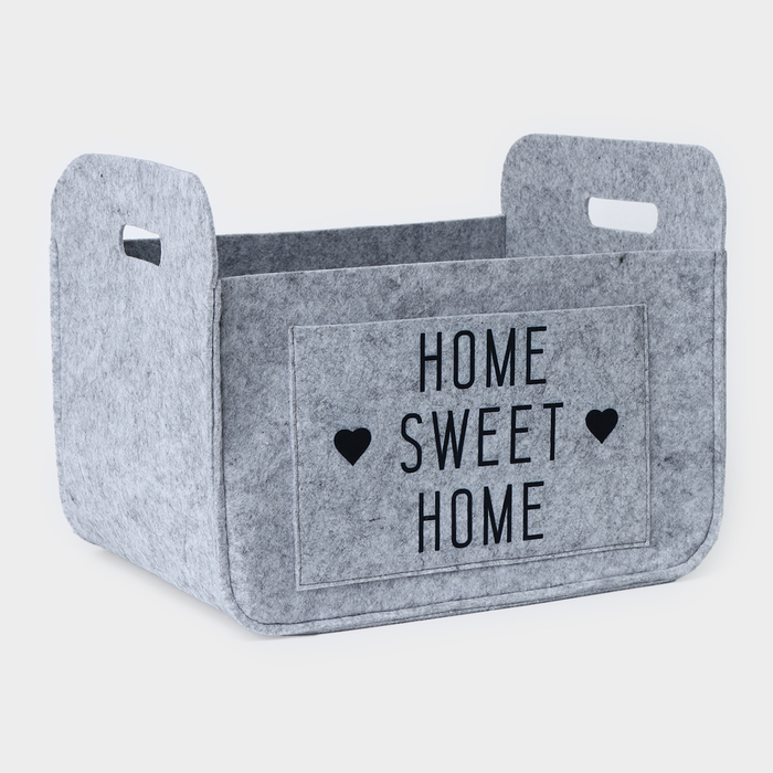 Корзина для хранения Sweet Home, 37&times;28&times;22 см, цвет серый