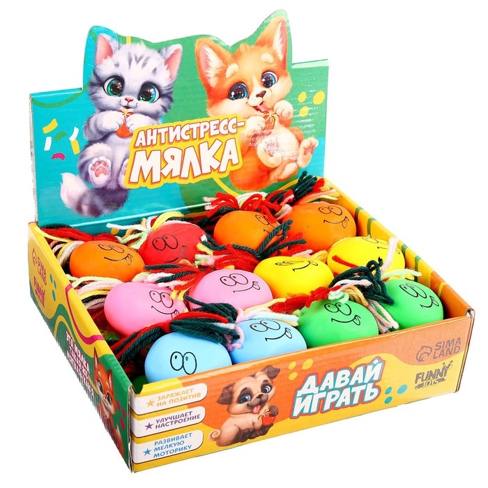 Антистресс сквиш мялка капитошка «Давай играть!», с мукой, цвета МИКС, в шоубоксе Антистресс сквиш мялка капитошка «Давай играть!», с мукой, цвета МИКС, в шоубоксе