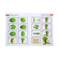 Пластика-полимерная глина запекаемая набор, BRAUBERG, 10 цветов х 20 г, с аксессуарами Пластика-полимерная глина запекаемая набор, BRAUBERG, 10 цветов х 20 г, с аксессуарами