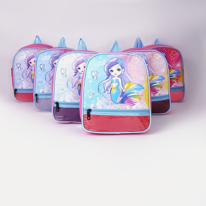 Рюкзак детский на молнии, 1 наружный карман, вставка МИКС, цвет розовый Рюкзак детский на молнии, 1 наружный карман, вставка МИКС, цвет розовый