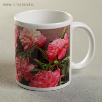 Кружка сублимация "Марина" цветы, 320 мл, с нанесением
