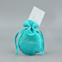 Мешок замшевый  &laquo;Подарок&raquo;, тиффани, тиснение, 9 &times; 12 см