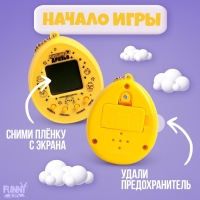 Электронная игра &laquo;Возьми меня к себе&raquo;,168 персонажей, на блистере