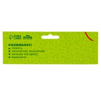 Деревянная игрушка-шнуровка «Ферма», 15×15 см Деревянная игрушка-шнуровка «Ферма», 15×15 см