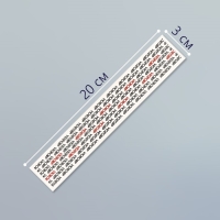 Татуировка на тело чёрная "Браслет. Любовь. Замощение" 20х3 см Татуировка на тело чёрная "Браслет. Любовь. Замощение" 20х3 см