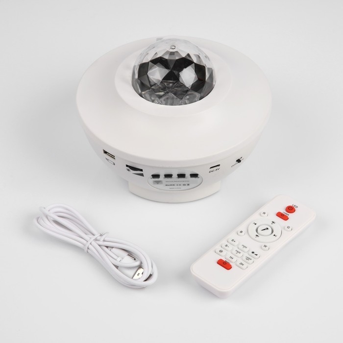 Световой прибор «Звёздное небо» 19 см, динамик, свечение RGB, пульт ДУ, 5 В, белый Световой прибор «Звёздное небо» 19 см, динамик, свечение RGB, пульт ДУ, 5 В, белый