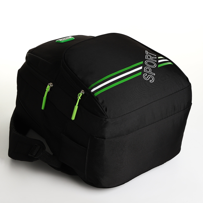 Рюкзак школьный на молнии, 4 кармана, цвет чёрный/зелёный