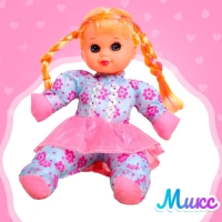 Кукла «Маша» со звуком, МИКС Кукла «Маша» со звуком, МИКС