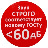 Прорезыватель &laquo;Букетик&raquo;, МИКС