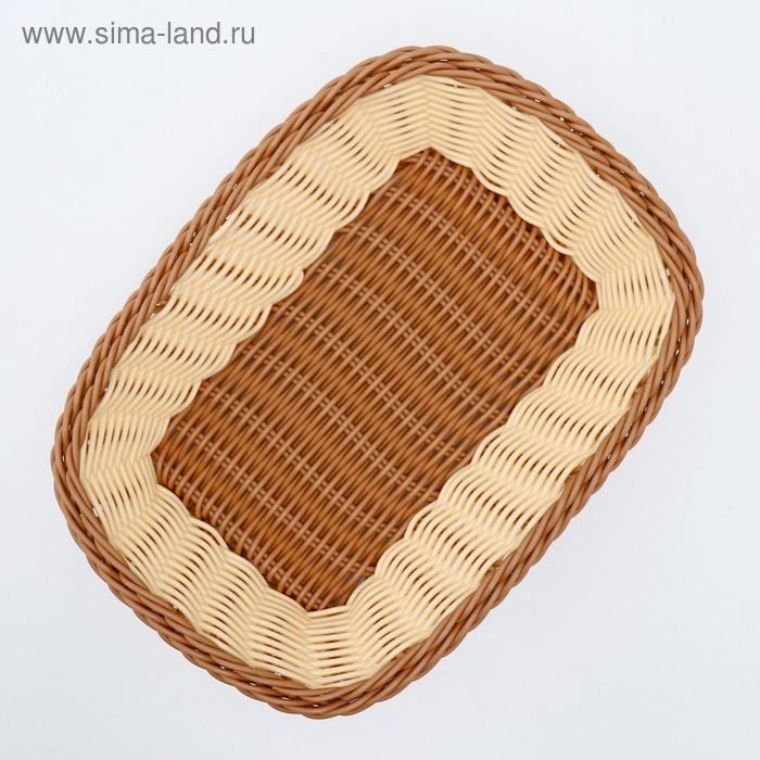 Корзинка для подачи Доляна &laquo;Молочный шоколад&raquo;, 25&times;17 см, цвет молочный