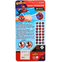 Часы проектор &laquo;Человек-паук&raquo;, свет