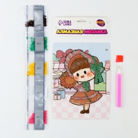 Алмазная вышивка «Маки», 13,7 × 18,3 см, картон, с частичным заполнением Алмазная вышивка «Маки», 13,7 × 18,3 см, картон, с частичным заполнением