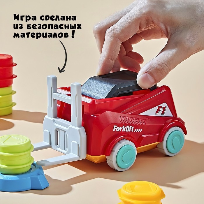 Настольная игра &laquo;Загрузись по полной&raquo;