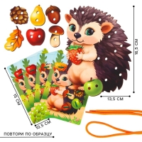 Шнуровка деревянная развивающая для малышей &laquo;Весёлый ёжик&raquo;