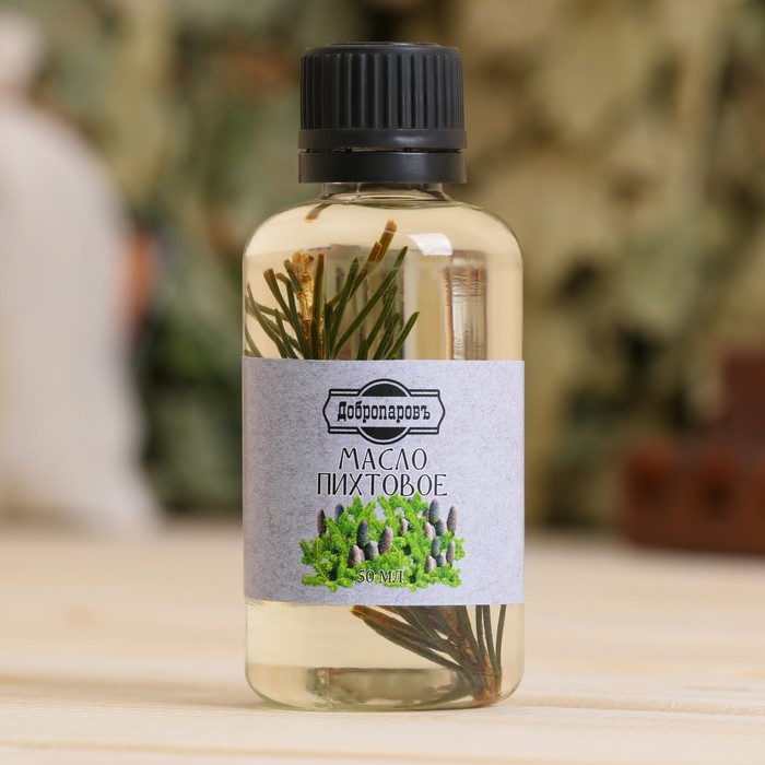 Масло пихтовое с веточкой 50 мл Масло пихтовое с веточкой 50 мл