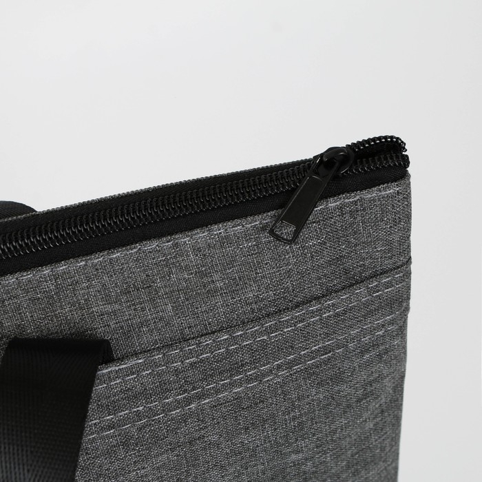 Папка для документов с ручками на молнии А4 «Документы», 36 х 29,5 см. Папка для документов с ручками на молнии А4 «Документы», 36 х 29,5 см.