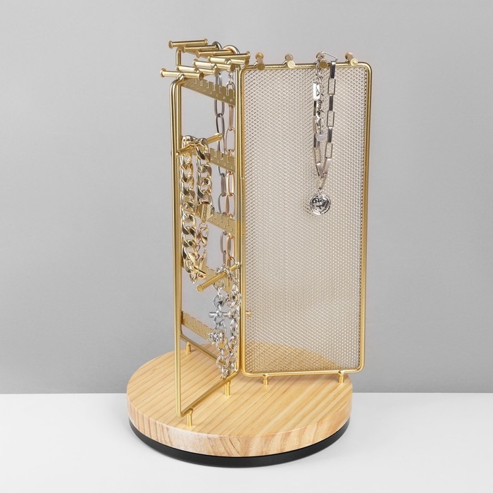 Подставка для украшений универсальная &laquo;Карусель 3-х сторонняя&raquo; 18&times;18&times;30 см, цвет золото