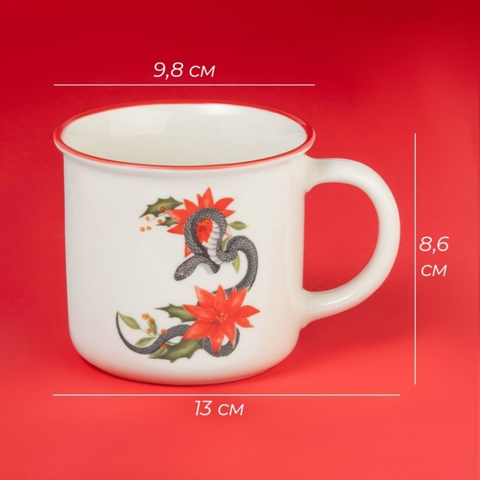 Новогодняя кружка Доляна &laquo;Год Змеи&raquo;, 380 мл, 13&times;9,8&times;8,6 см, цвет белый