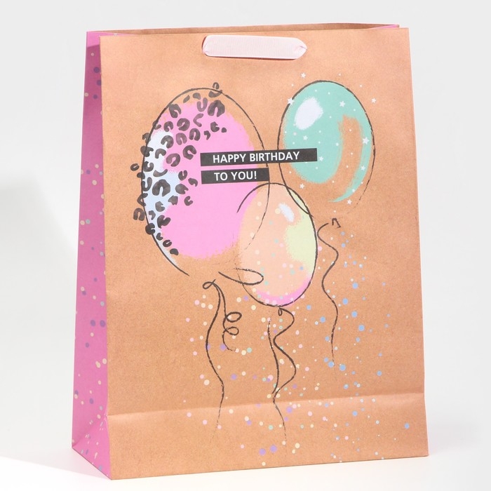 Пакет подарочный крафтовый вертикальный, упаковка, &laquo;HB to you&raquo;, L 31 х 40 х 11,5 см